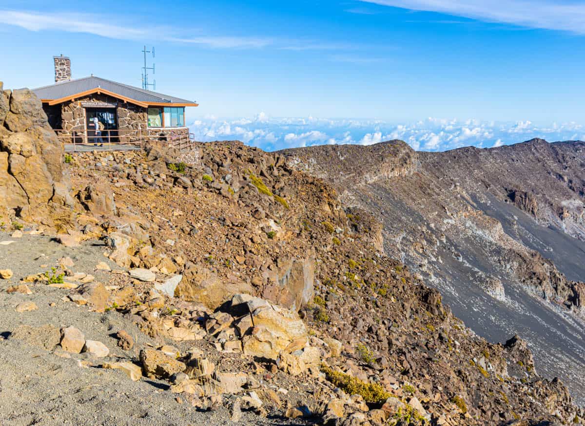 Haleakala Visitor Center