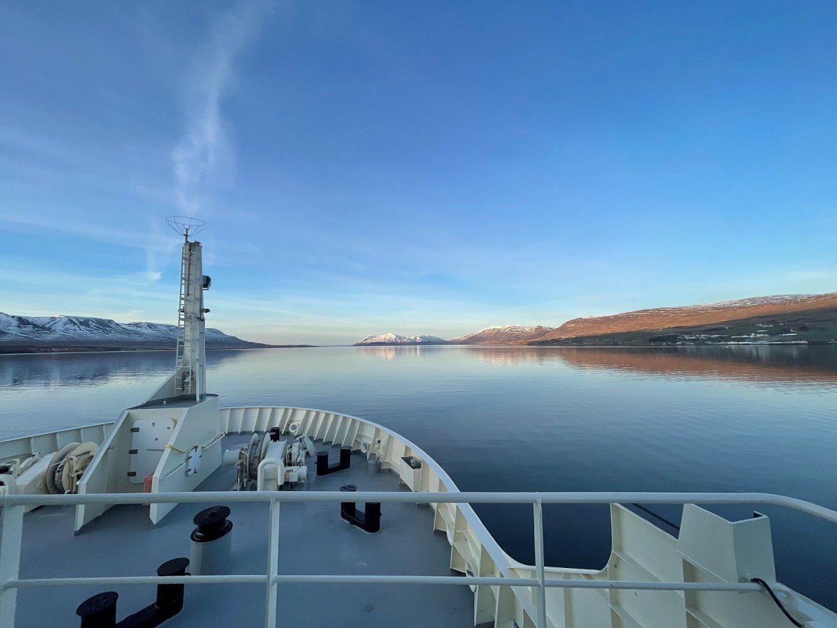 Eyjafjörður Viewing Platforms