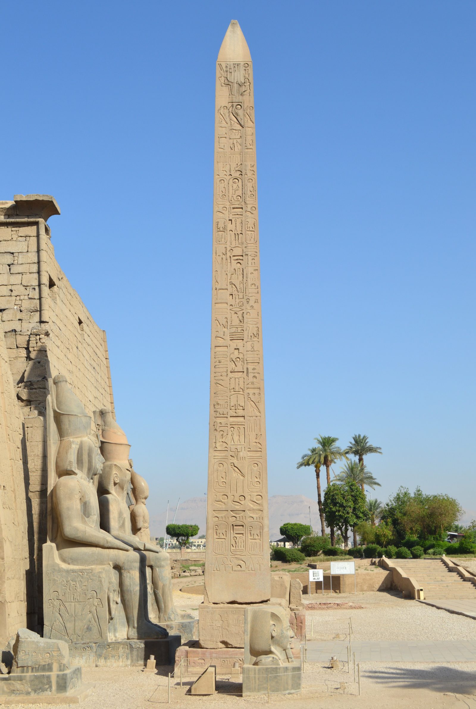 The Obelisk of Ramses II