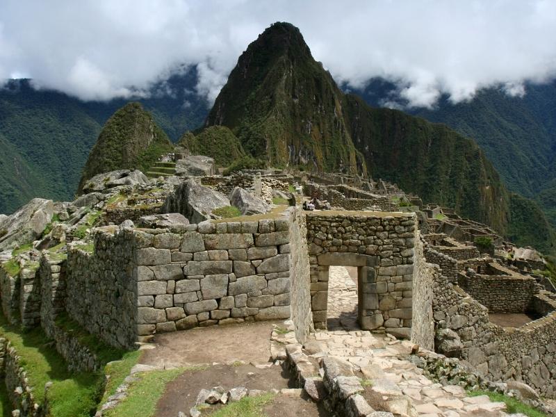 Main Gate