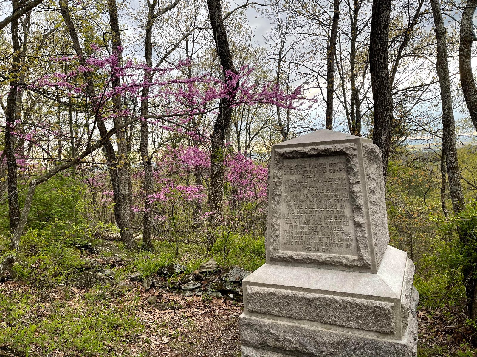 Big Round Top