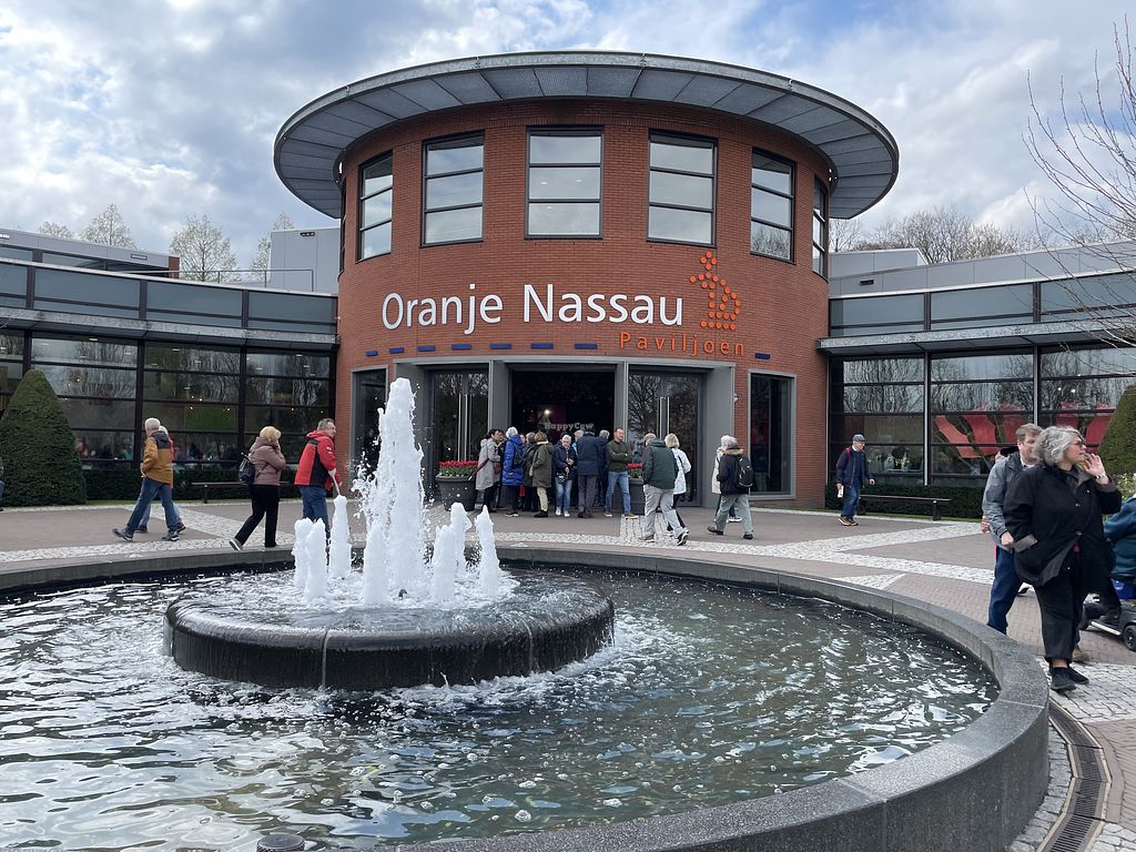 Oranje Nassau Pavilion