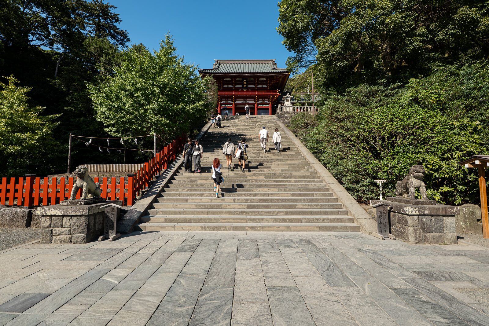 Main Shrine (Hongu) Staircase