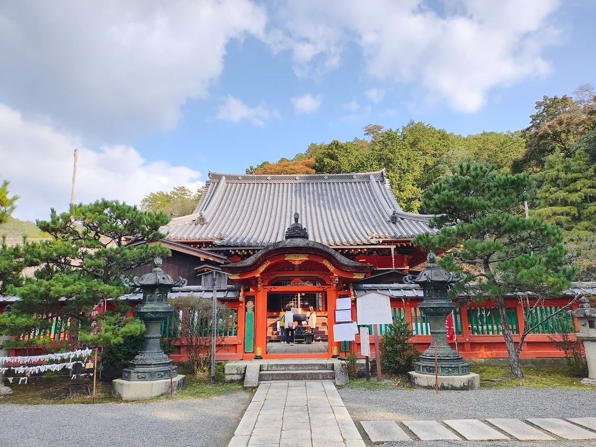 Niomon Gate