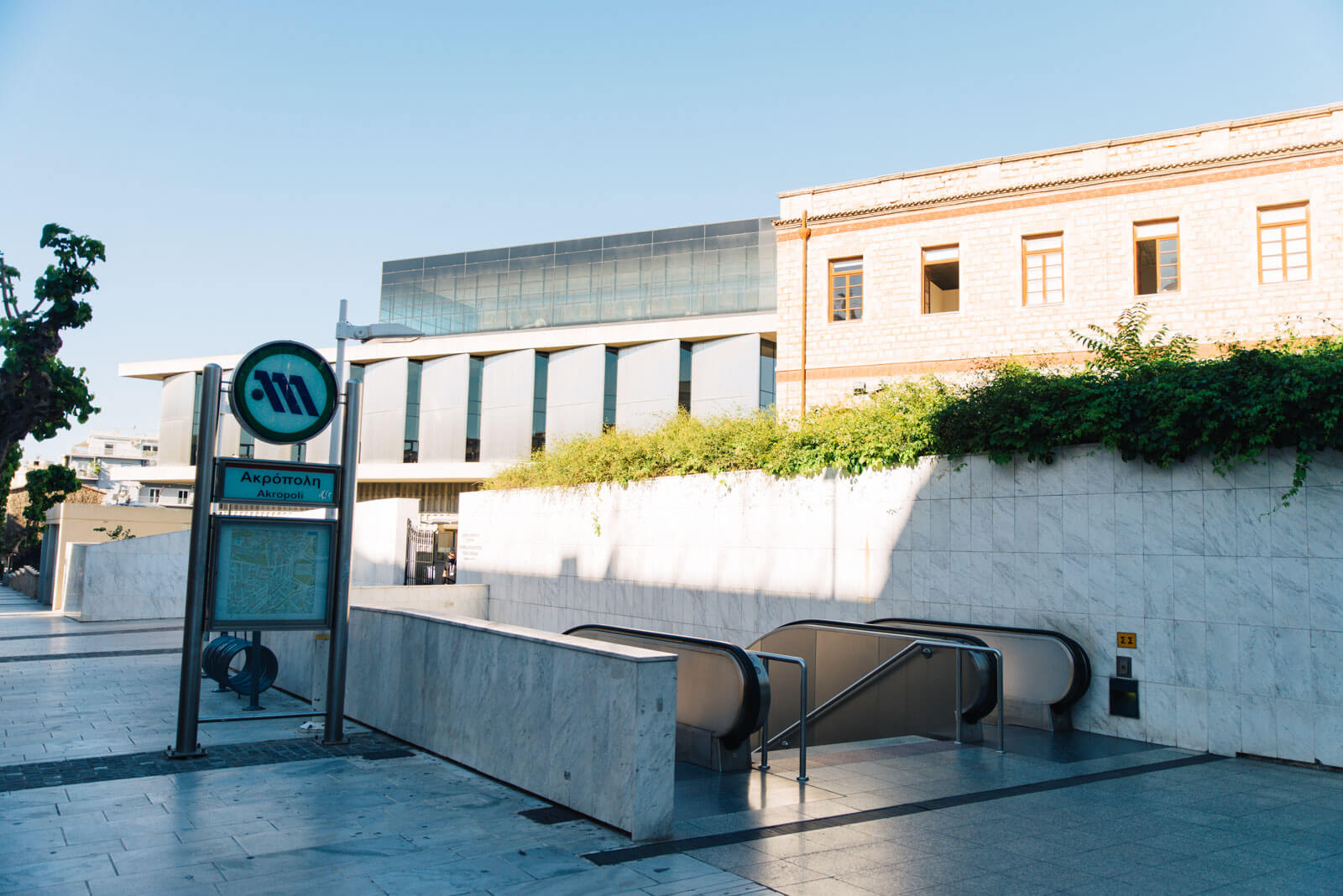 Acropolis Metro Station