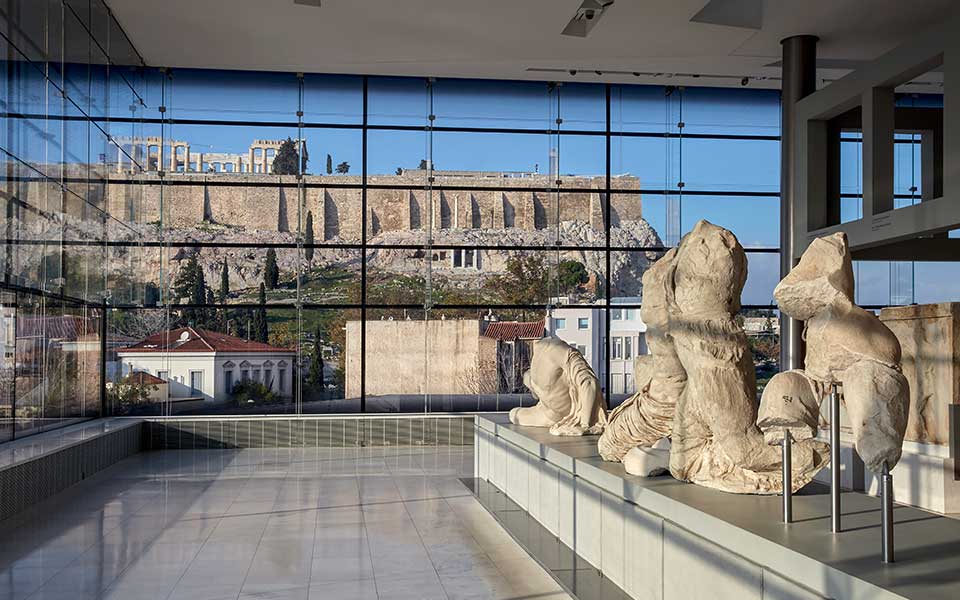 Parthenon Gallery