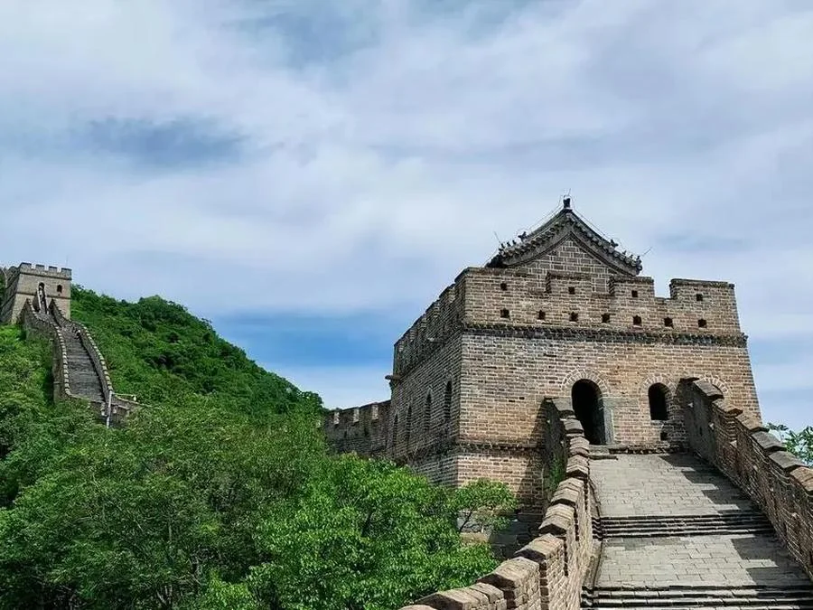 The Triple Watchtowers