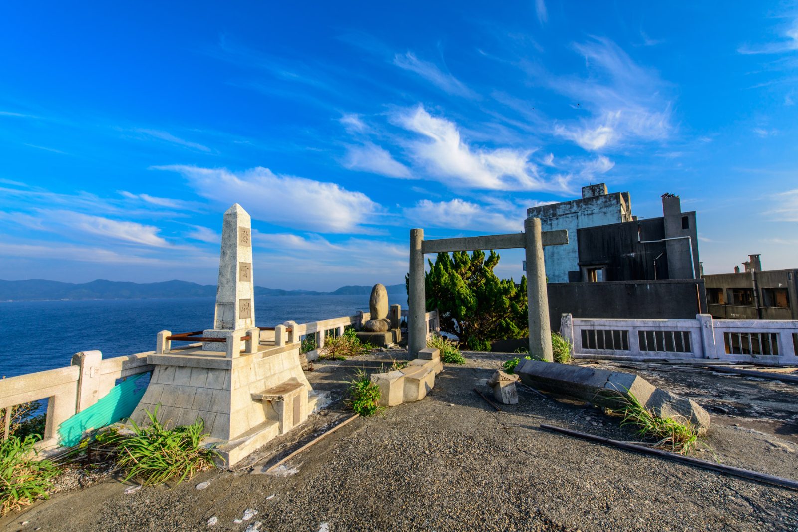 Hashima Shrine