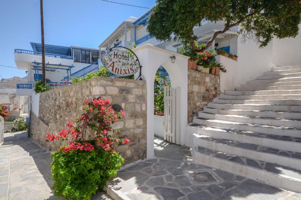 Naxos Chora