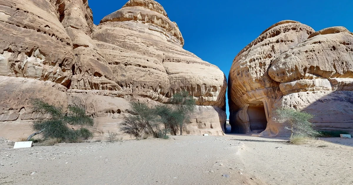 Jabal Ithlib
