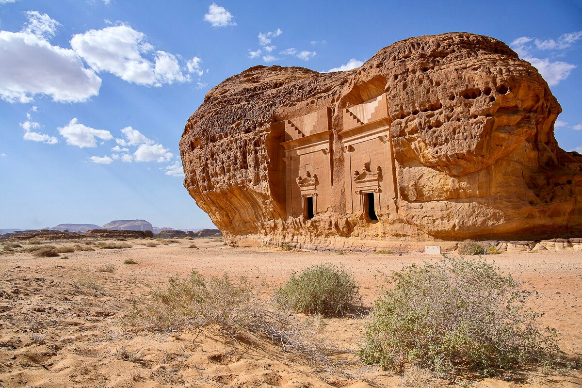 Jabal AlBanat
