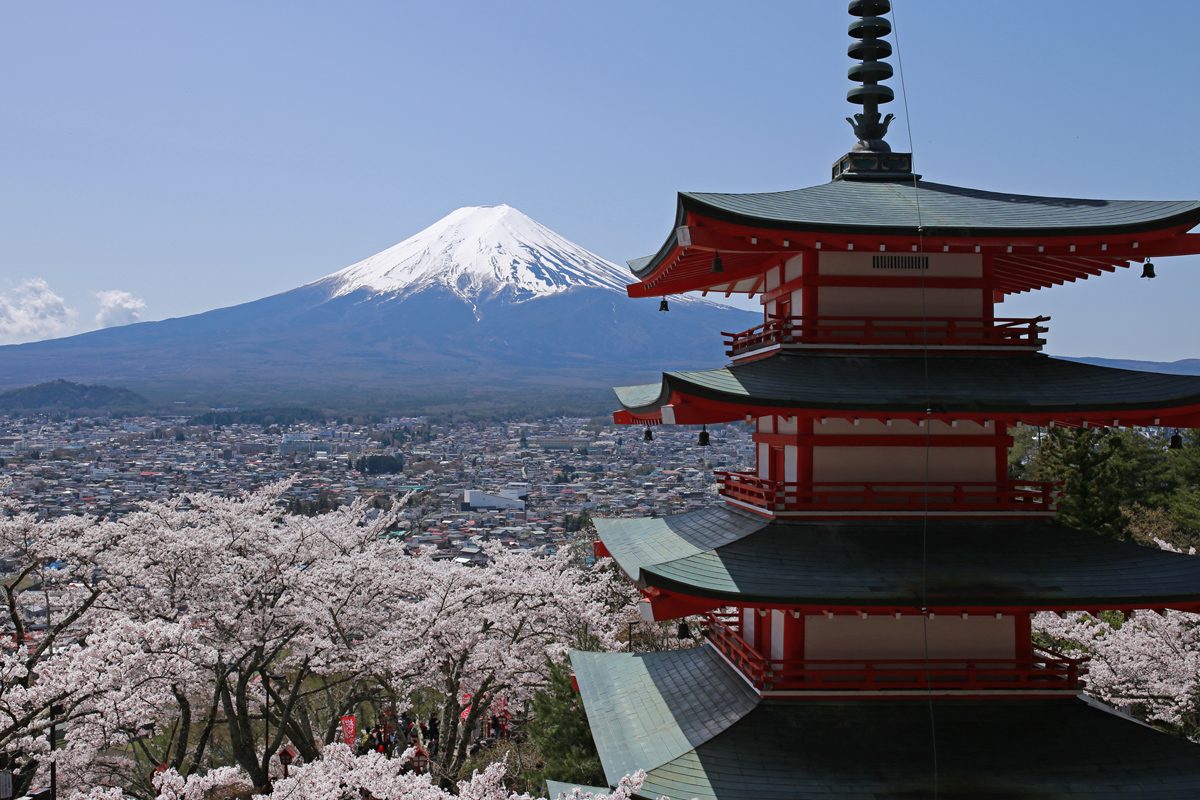 Arakurayama Sengen Park