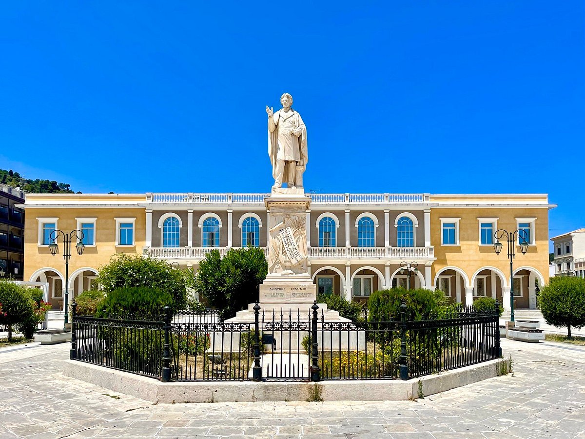 Solomos Square