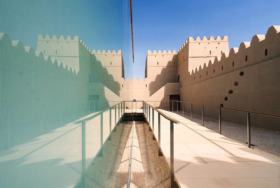 Qasr Al Muwaiji