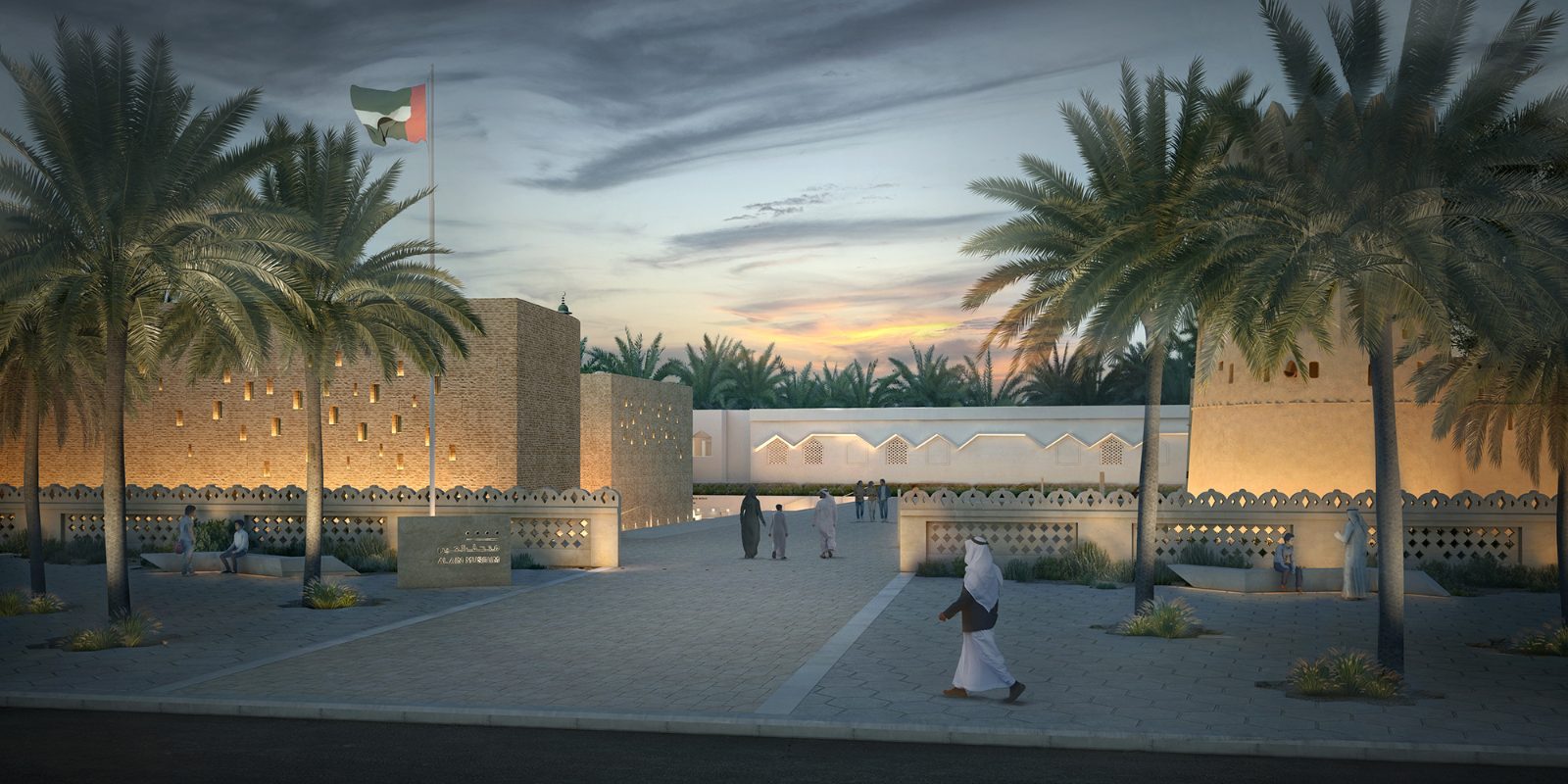 Sultan Fort