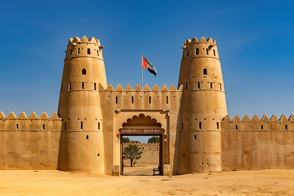 Al Jahili Fort