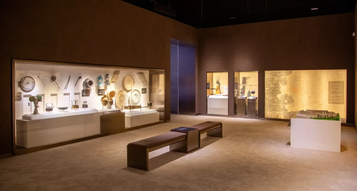 Al Ain Museum