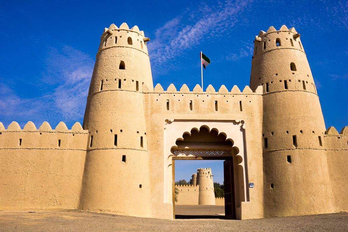 Al Jahili Fort