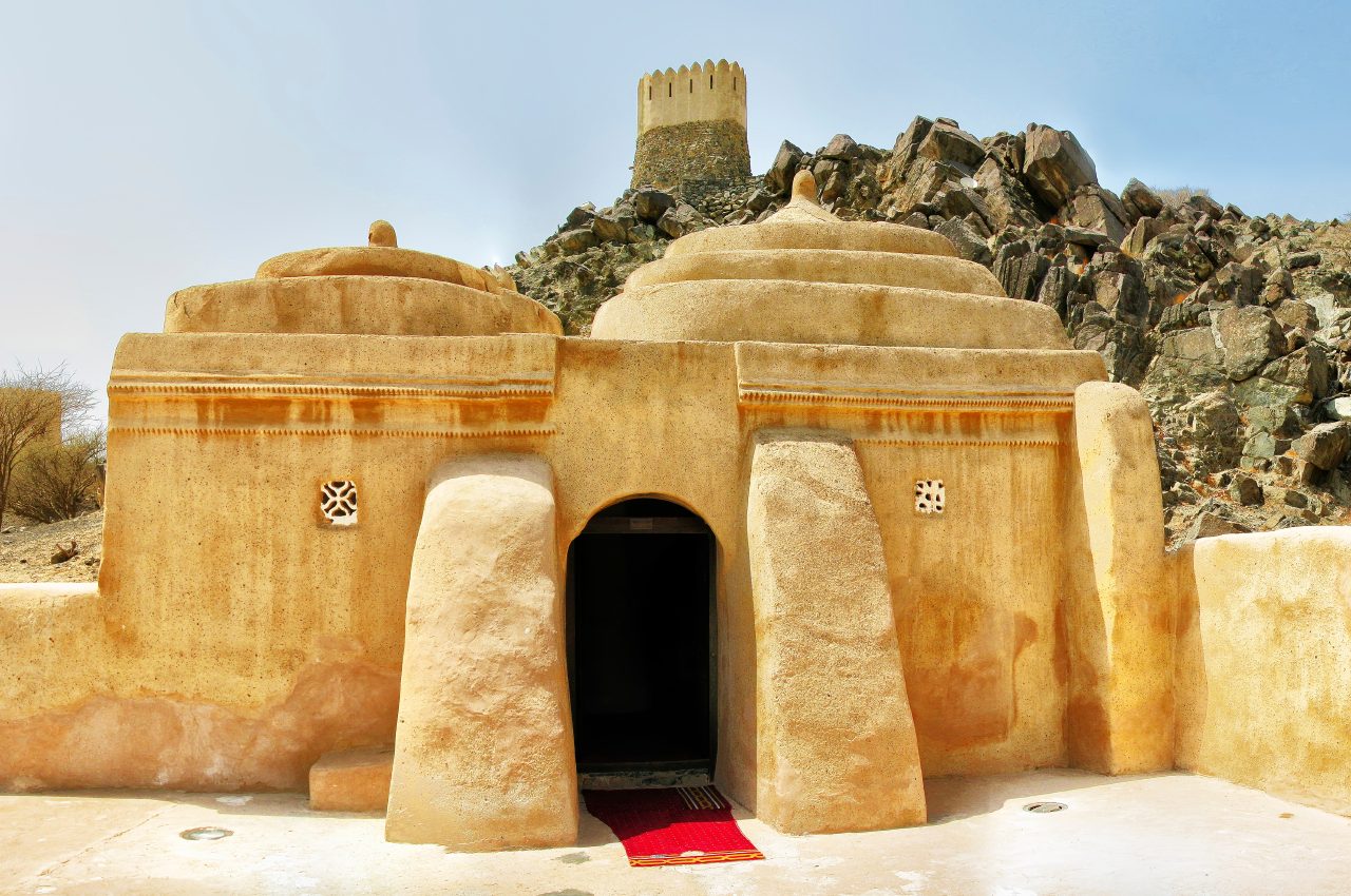 Al Badiyah Mosque