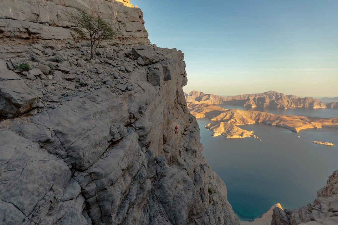 Khor Ash Sham Cliffs