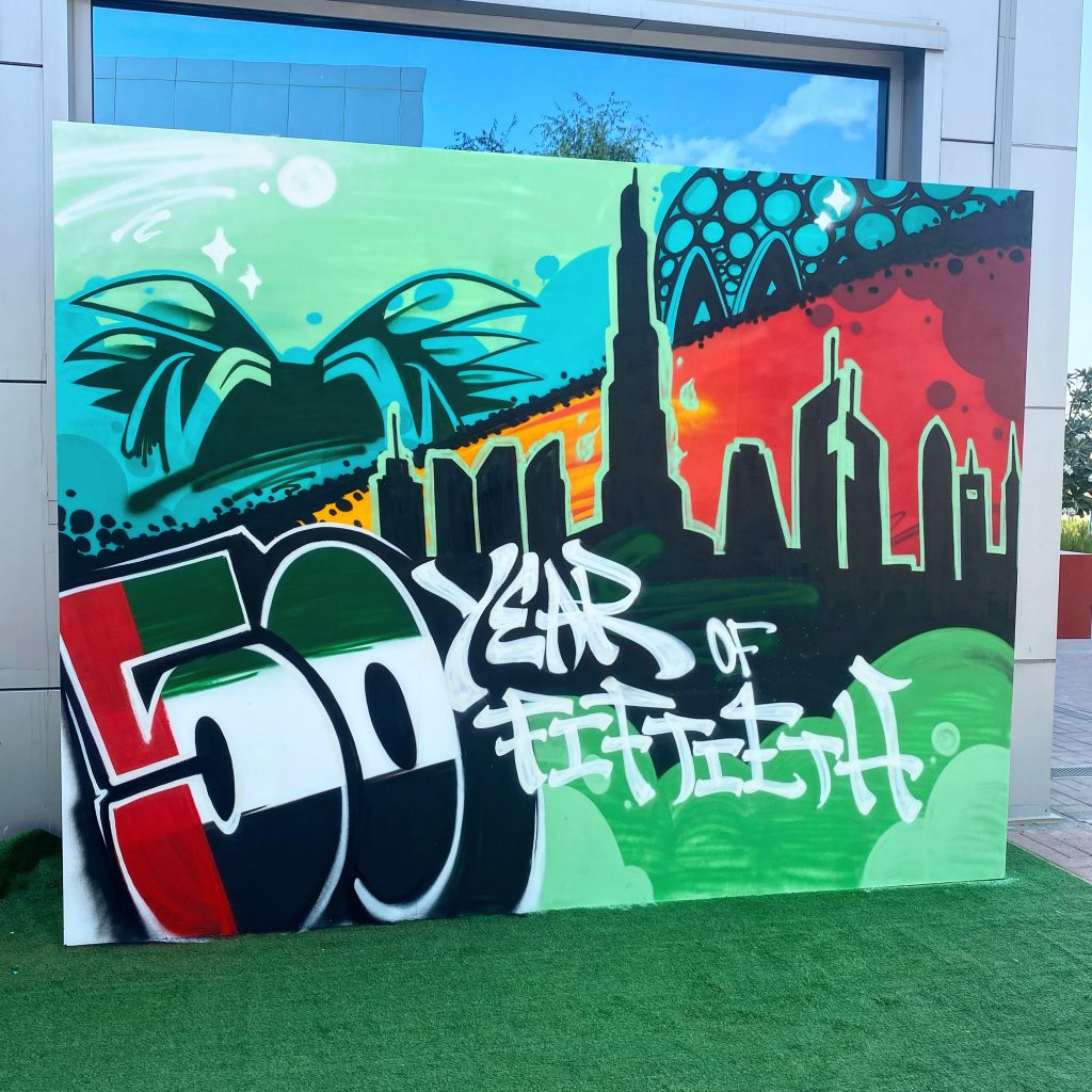Graffiti Room