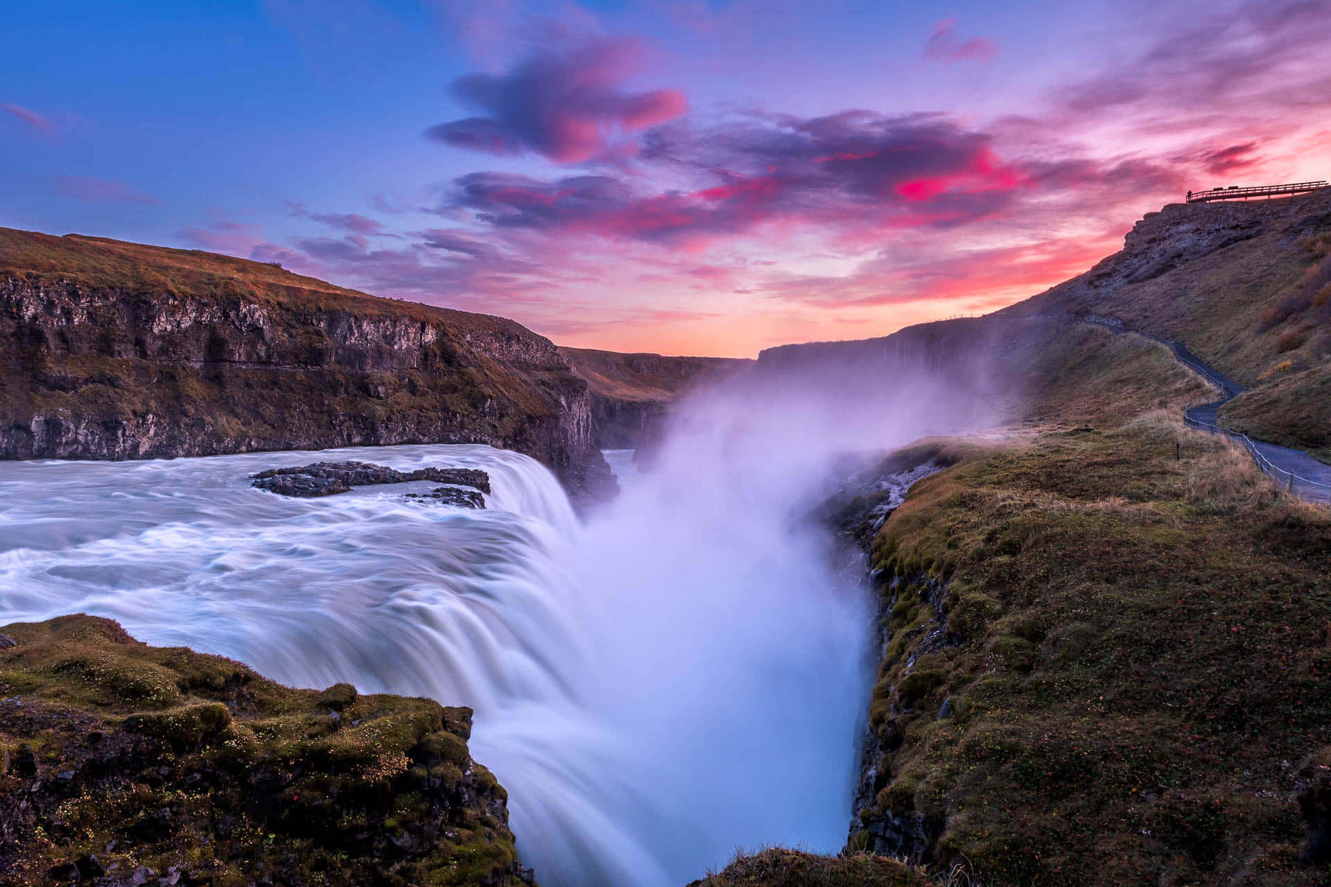 Gullfoss Access