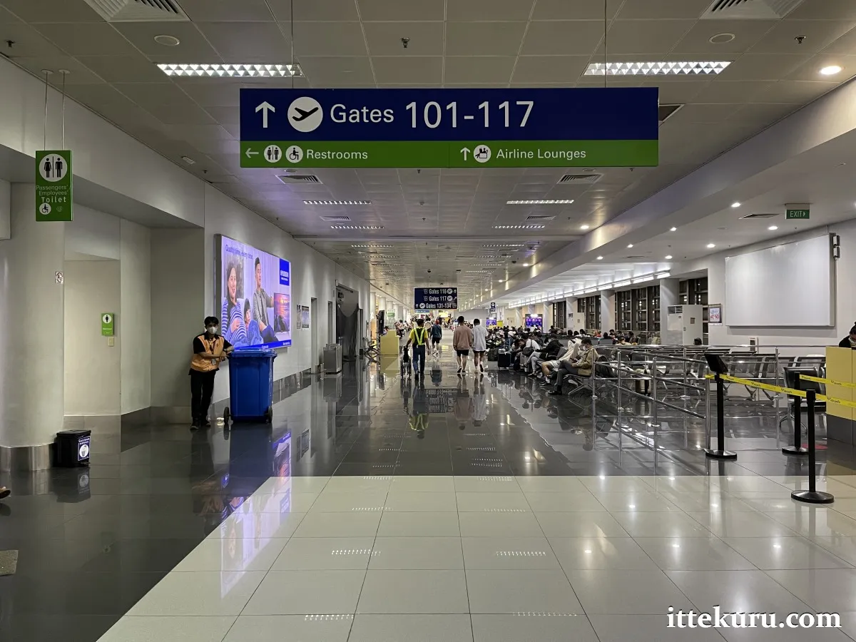 Terminal 3 Departures