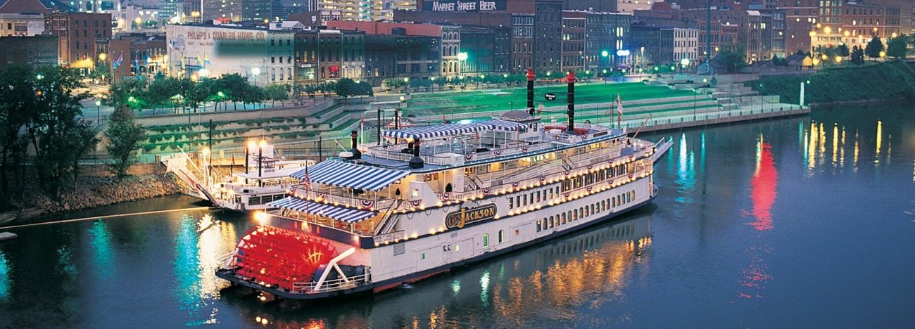 Cumberland River Cruise Nashville