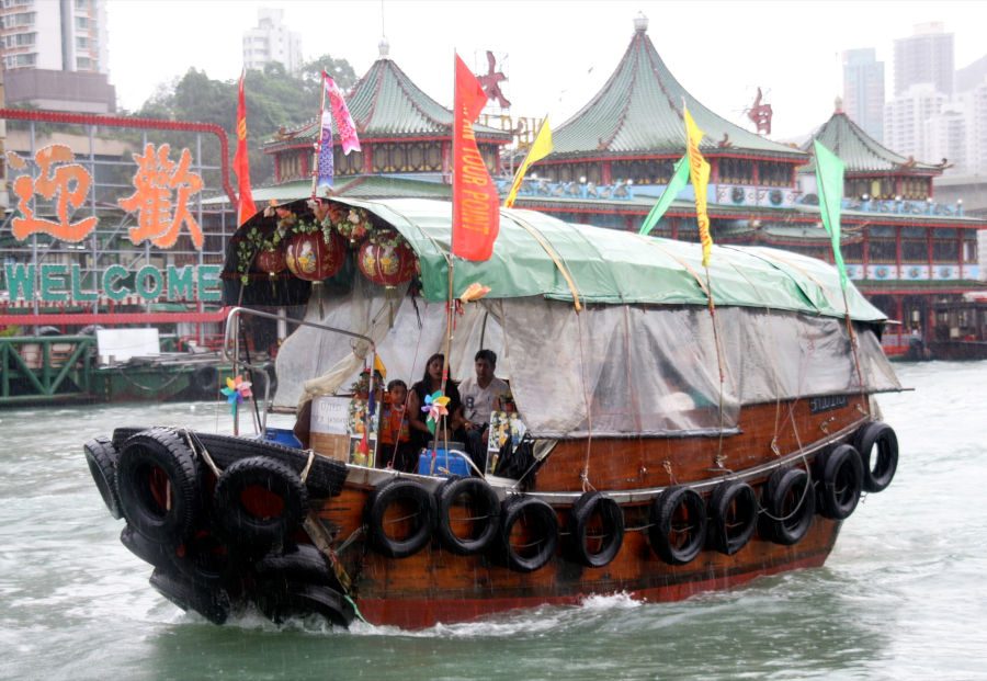 Traditional Sampan Boats