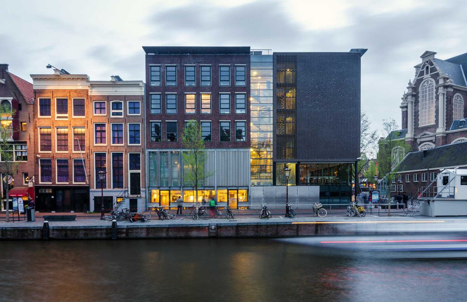 Anne Frank House
