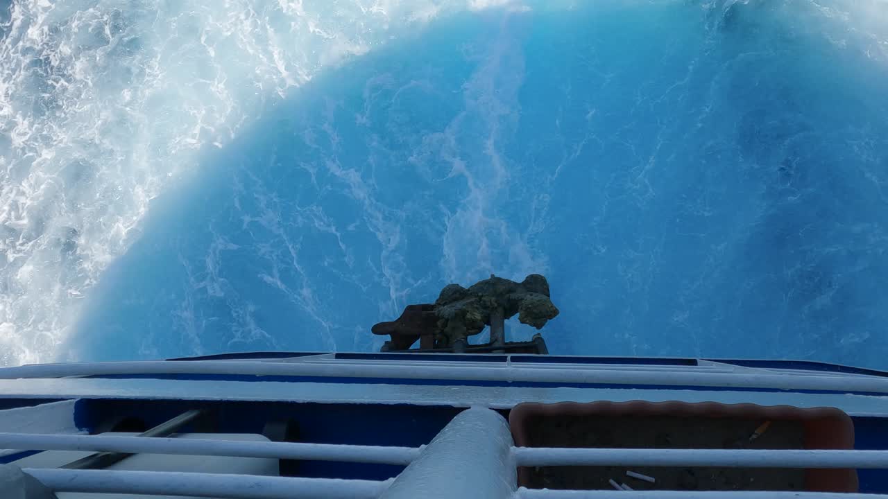 Stern Railing Overlooking the Wake