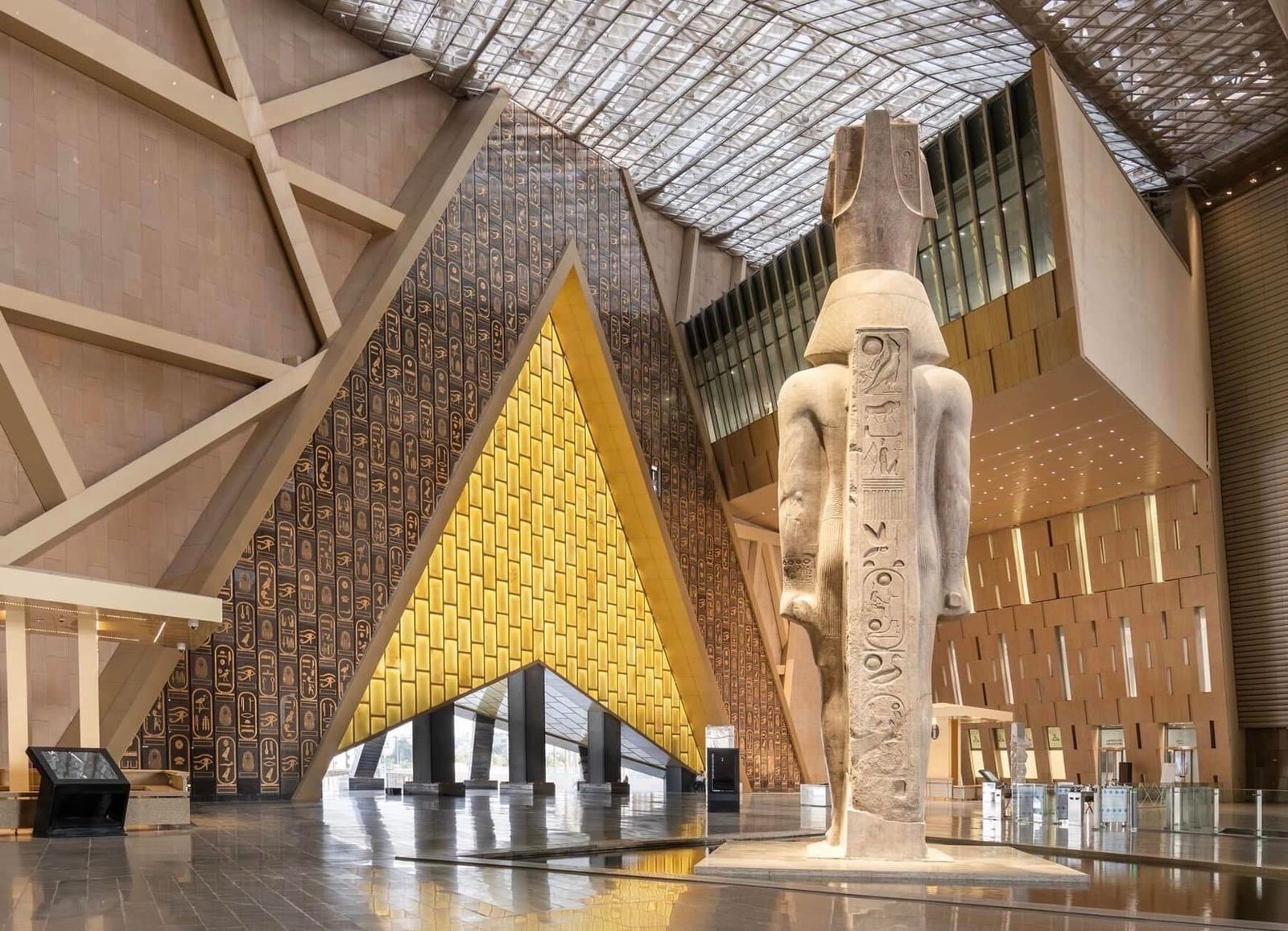 Egyptian Museum