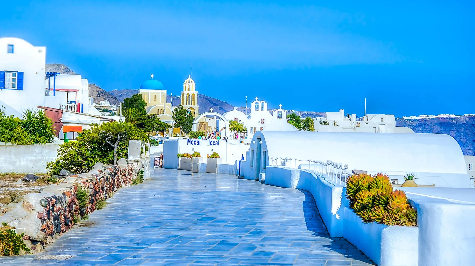 Oia Main Pedestrian Path