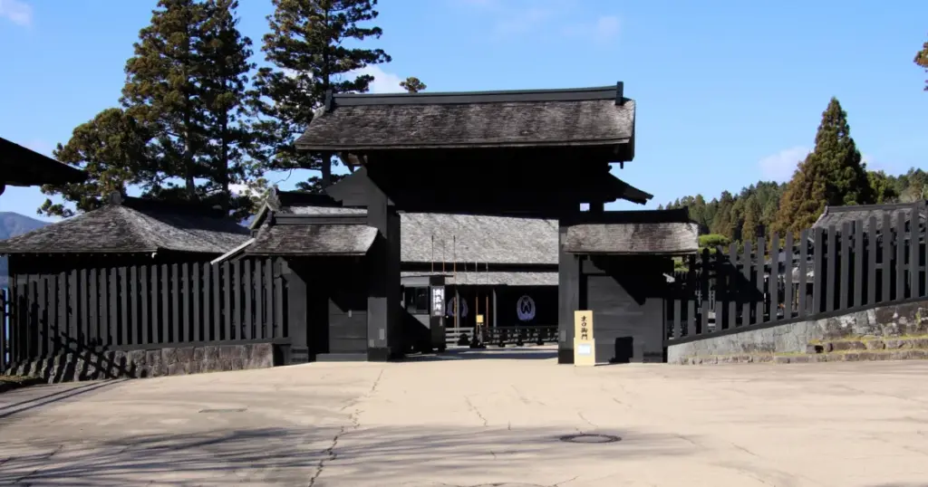 Hakone Checkpoint (Hakone Sekisho)