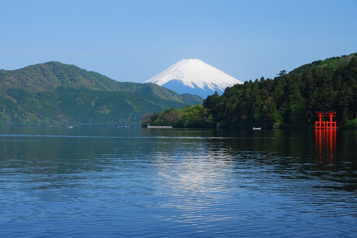 Lake Ashi