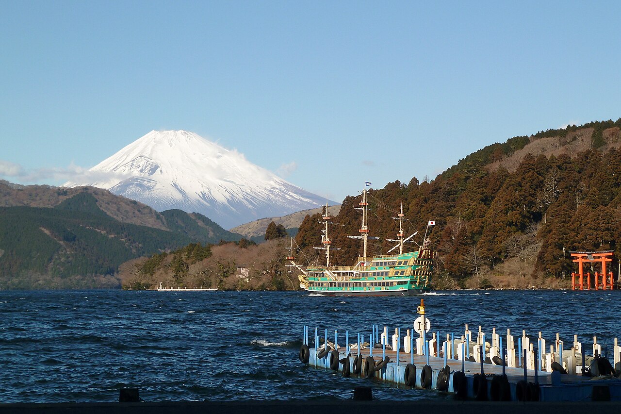 Moto-Hakone Pier