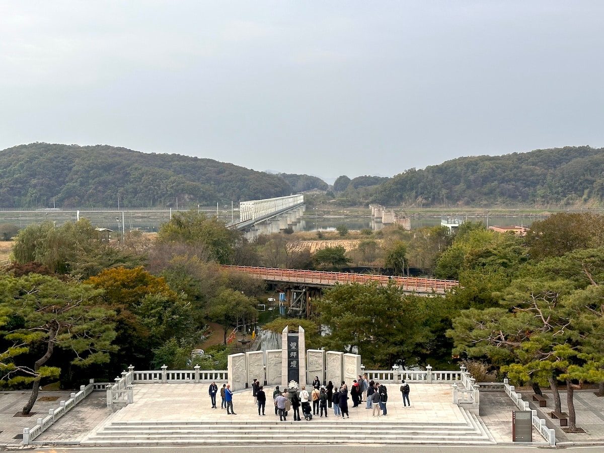 Imjingak Park
