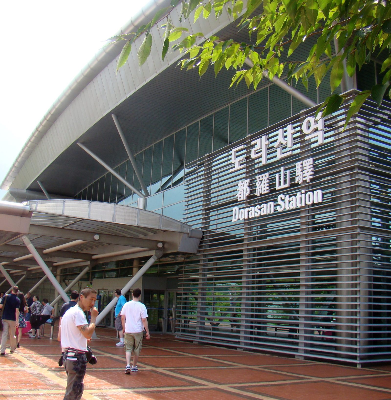 Dorasan Station