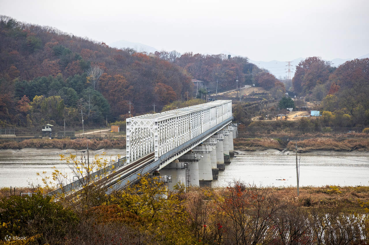 Freedom Bridge