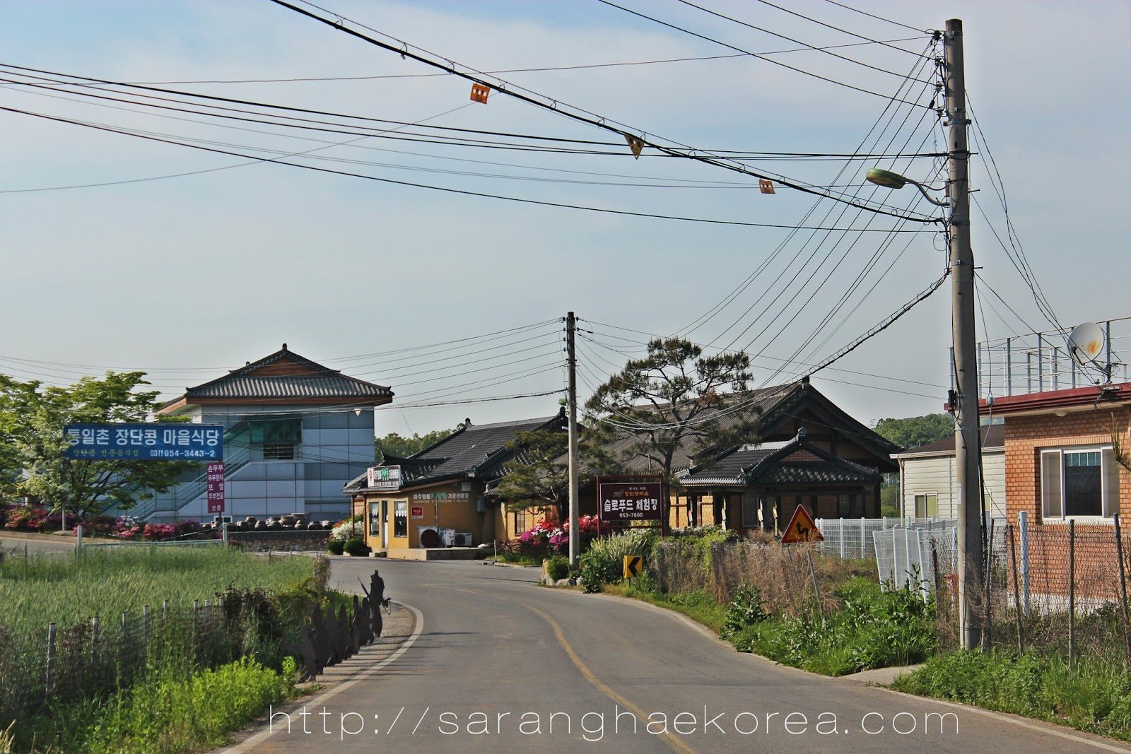 Unification Village