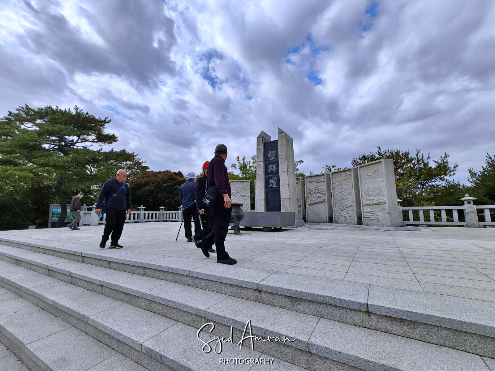 Imjingak Peace Park Monuments