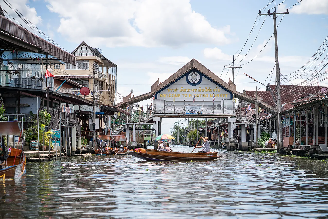 Wooden Boat Landing