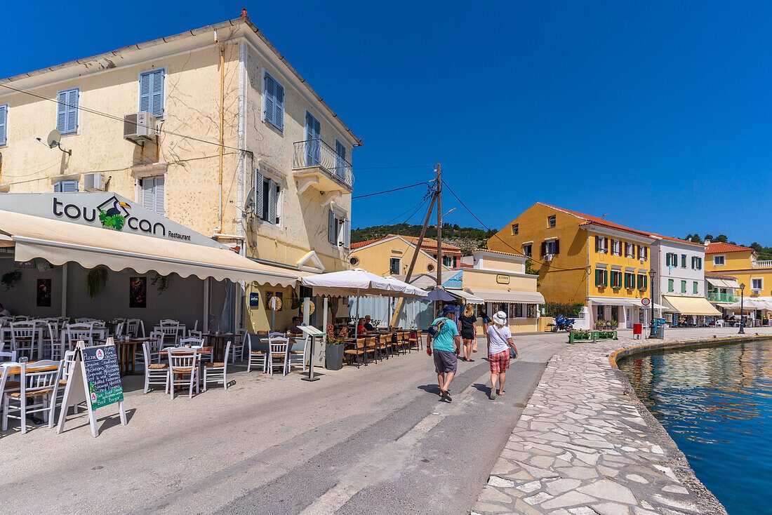 Gaios Port Entrance