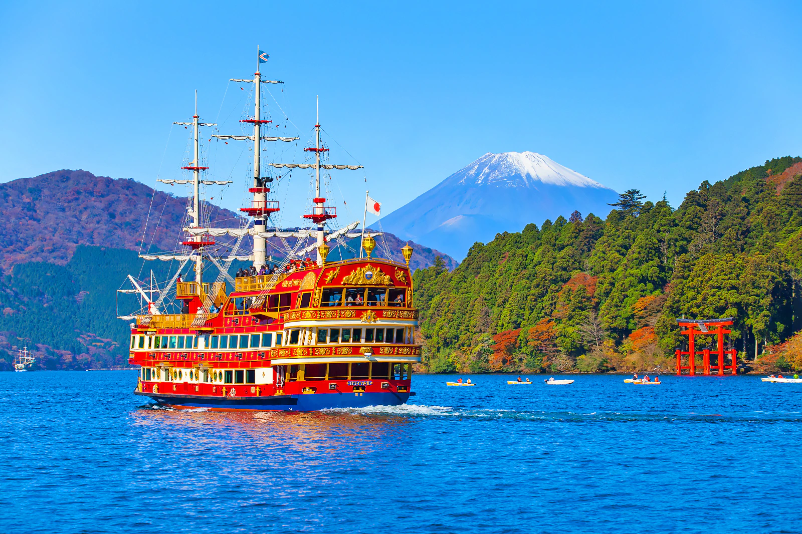 Hakone-machi Port
