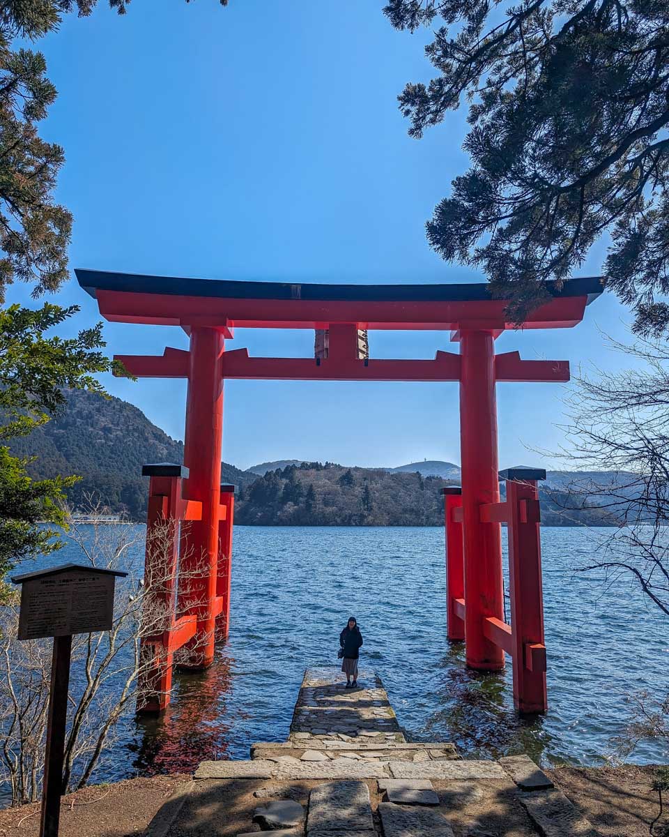 Hakone-jinja Shrine Torii Gate