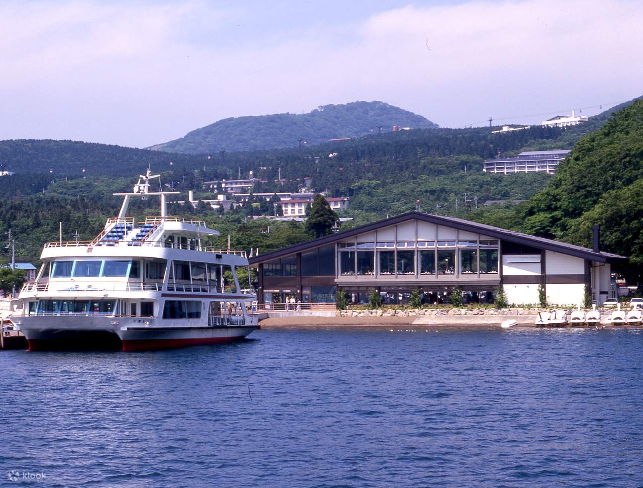 Kojiri Port Observation Area