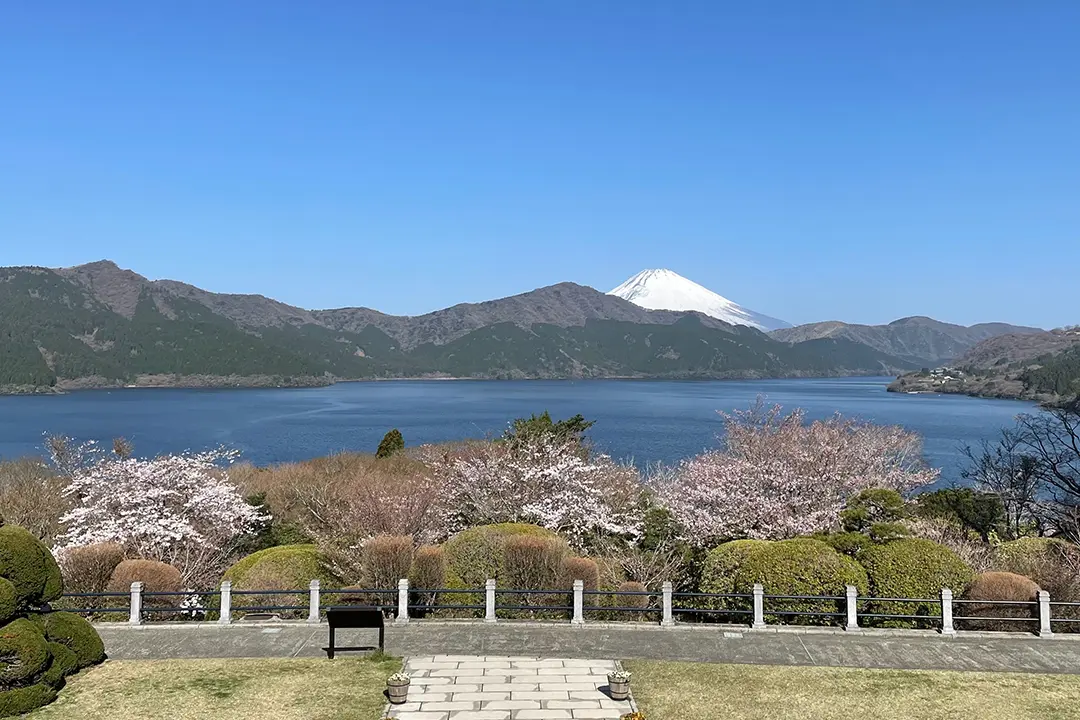 Onshi Hakone Park