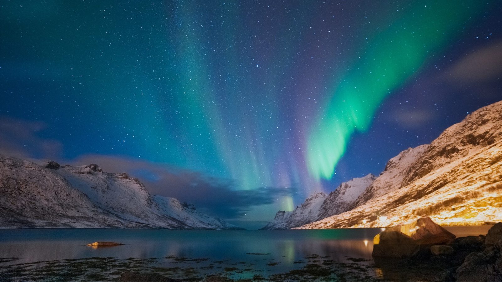 Ersfjord viewpoint