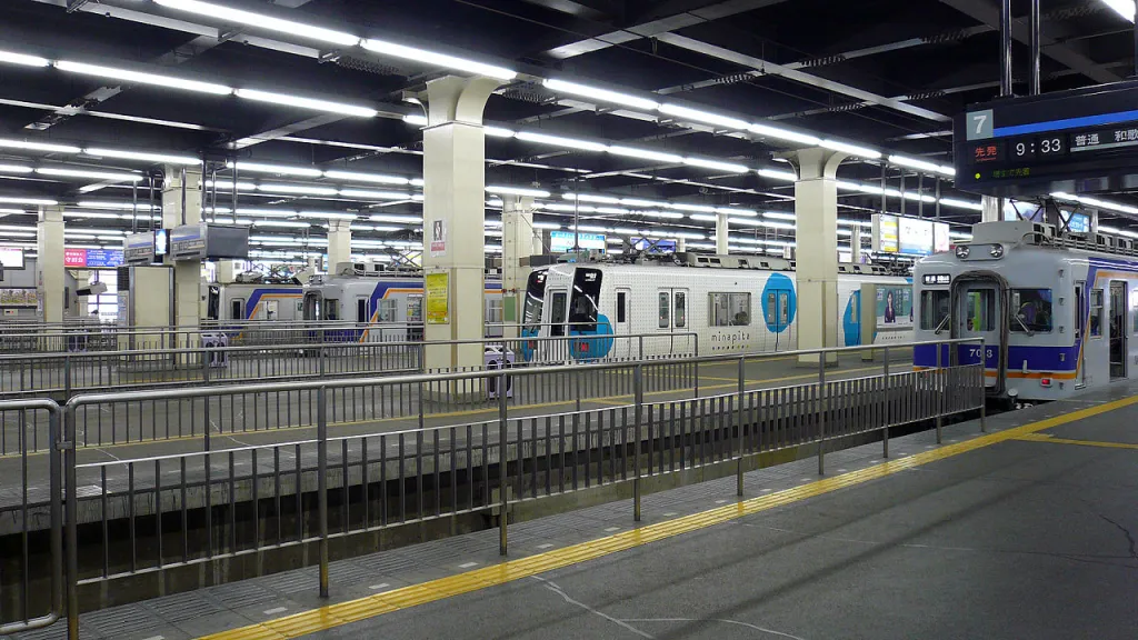 Arrival at Namba