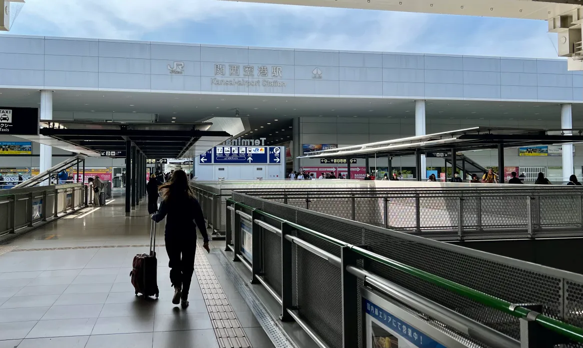 Station Information Center